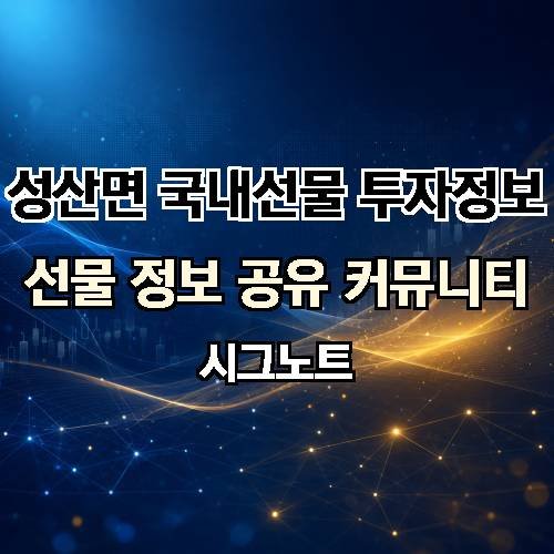게시판 이미지 14797