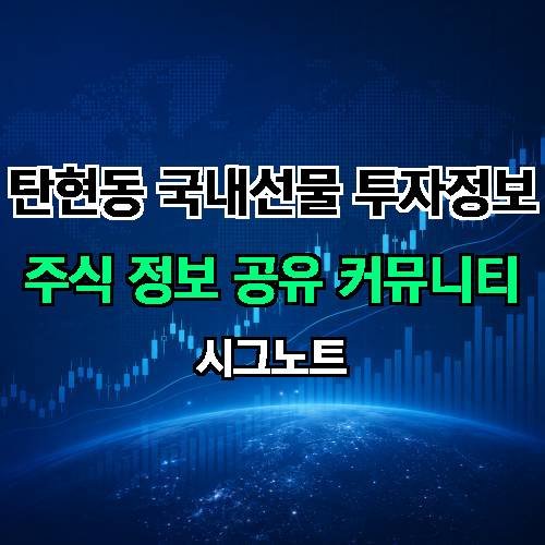 게시판 이미지 15149