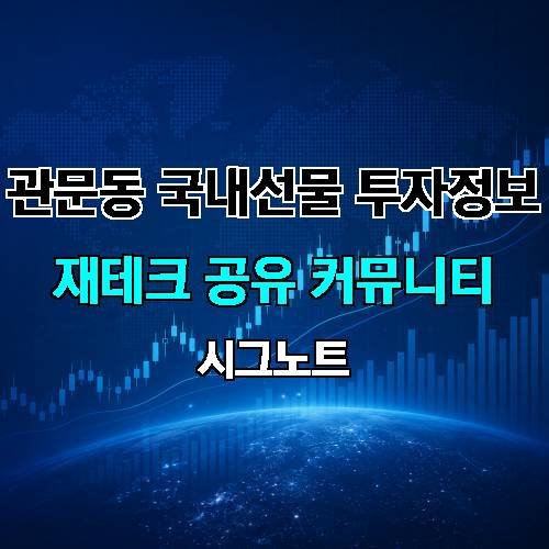 게시판 이미지 15153