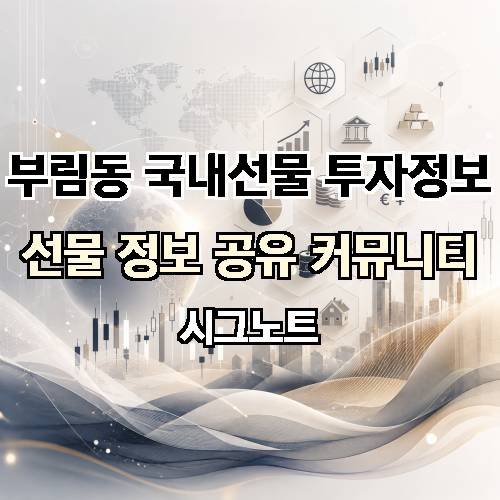게시판 이미지 15157
