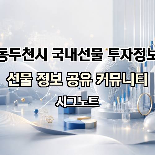 게시판 이미지 15252
