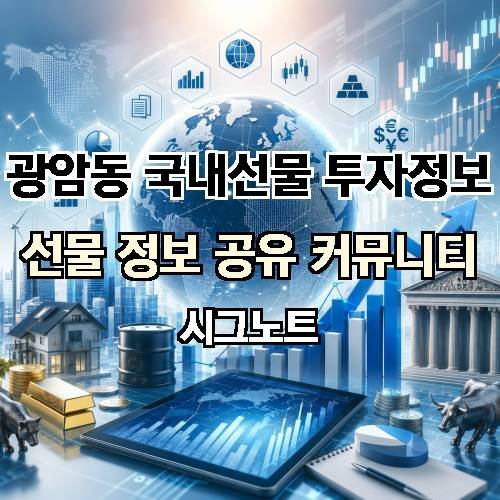 게시판 이미지 15254