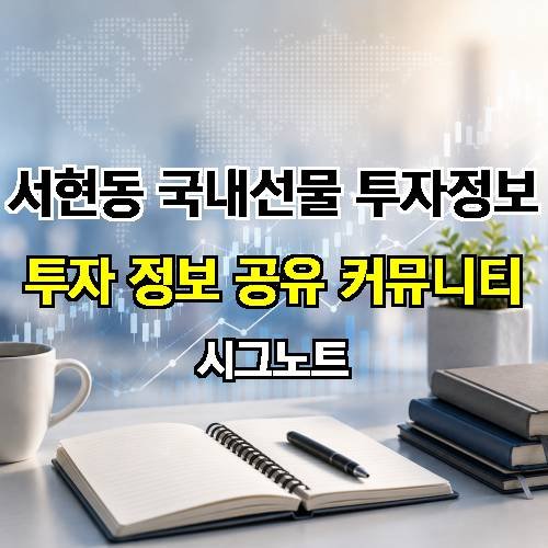 게시판 이미지 15303