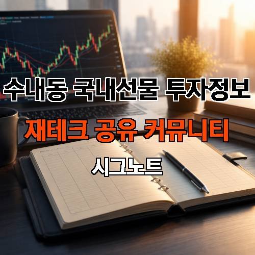 게시판 이미지 15305
