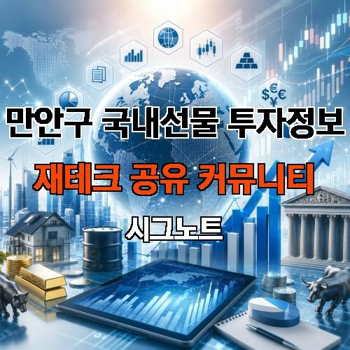 게시판 이미지 15513