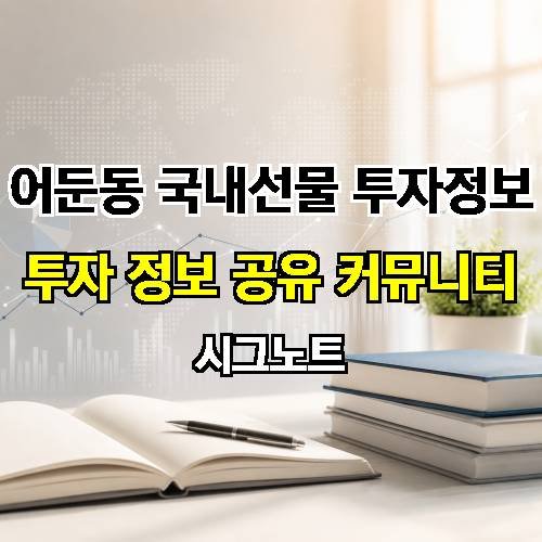 게시판 이미지 15532