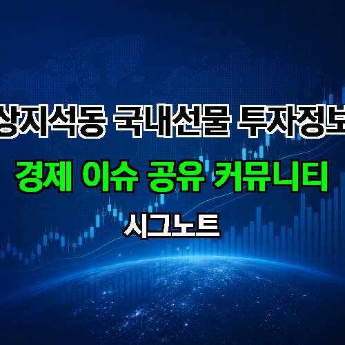게시판 이미지 15736