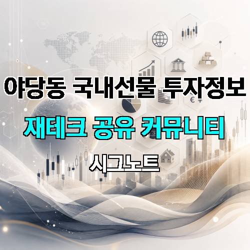 게시판 이미지 15741