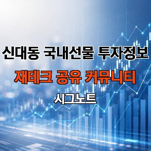게시판 이미지 15770