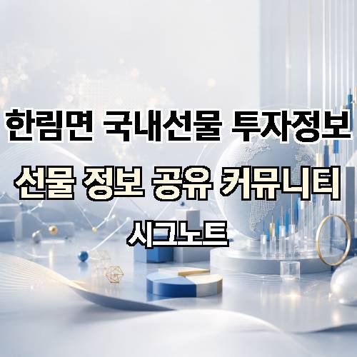 게시판 이미지 15969