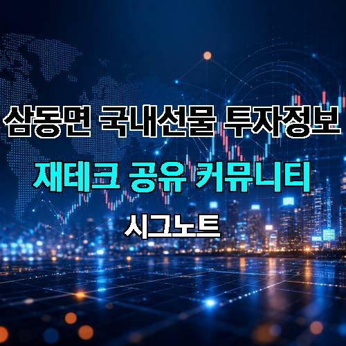 게시판 이미지 15977