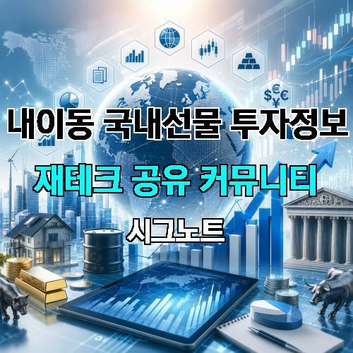 게시판 이미지 15987