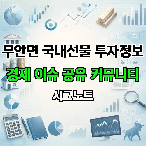 게시판 이미지 15990