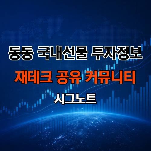 게시판 이미지 16012