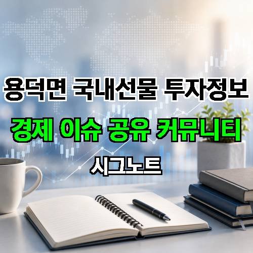 게시판 이미지 16085