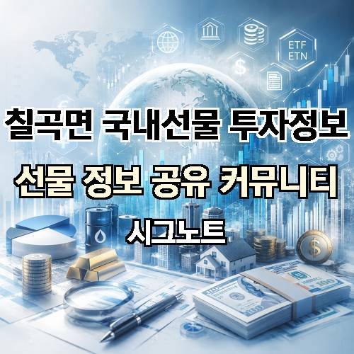 게시판 이미지 16090