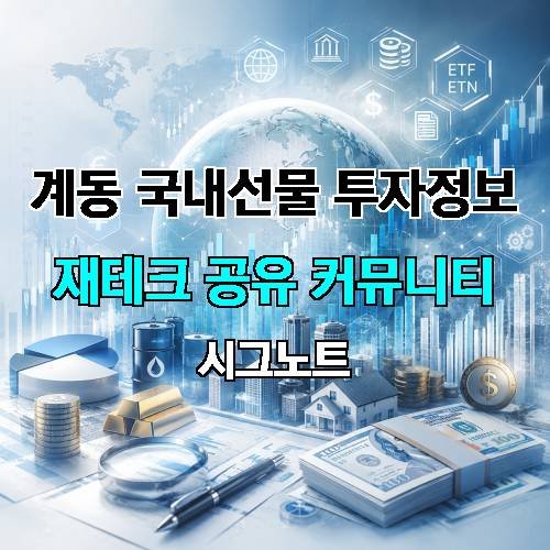게시판 이미지 16095