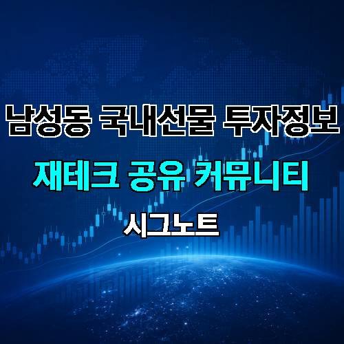 게시판 이미지 16099