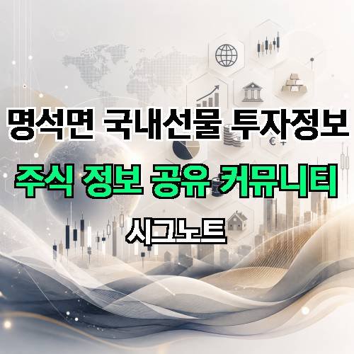 게시판 이미지 16106