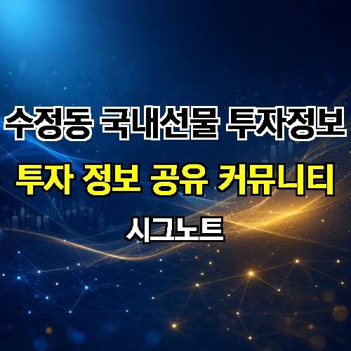 게시판 이미지 16117
