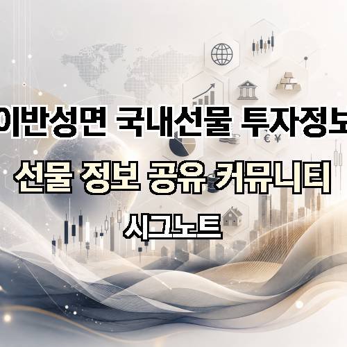 게시판 이미지 16121