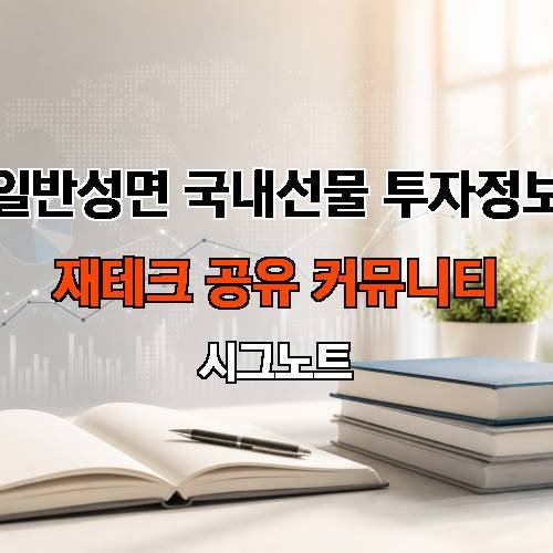 게시판 이미지 16124