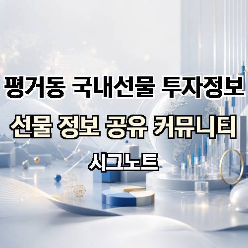 게시판 이미지 16137