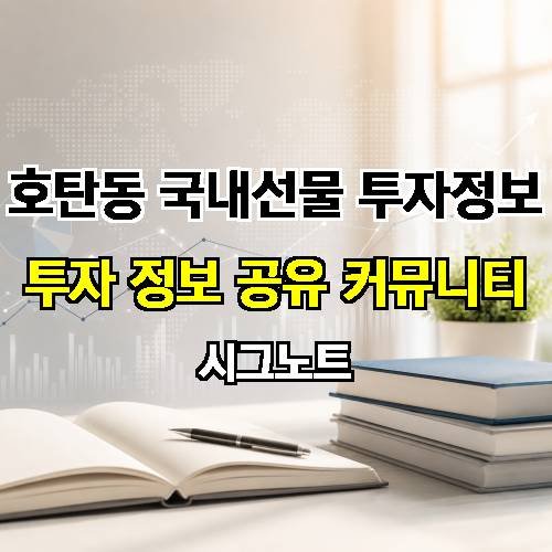게시판 이미지 16141