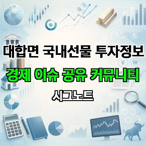 게시판 이미지 16148