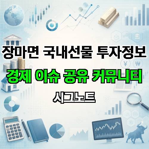 게시판 이미지 16155
