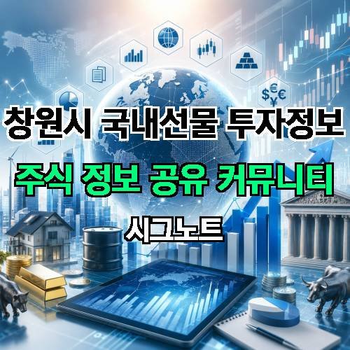 게시판 이미지 16157