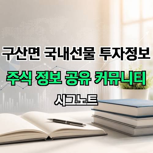 게시판 이미지 16162