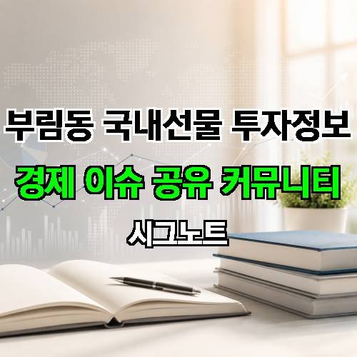 게시판 이미지 16171