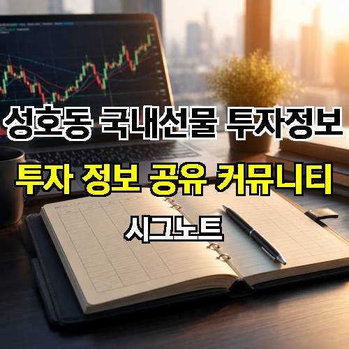 게시판 이미지 16175