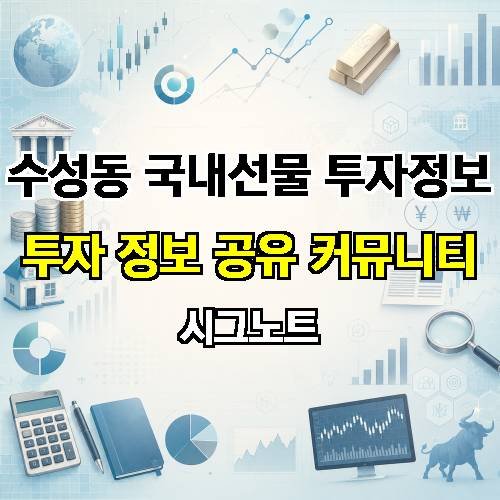 게시판 이미지 16176