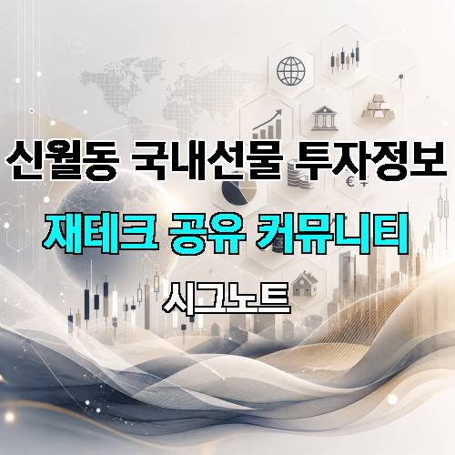 게시판 이미지 16177