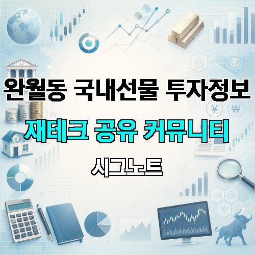 게시판 이미지 16182