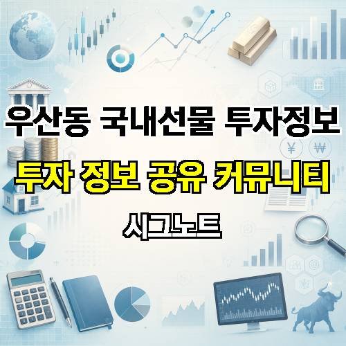 게시판 이미지 16183