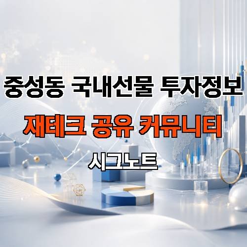 게시판 이미지 16188