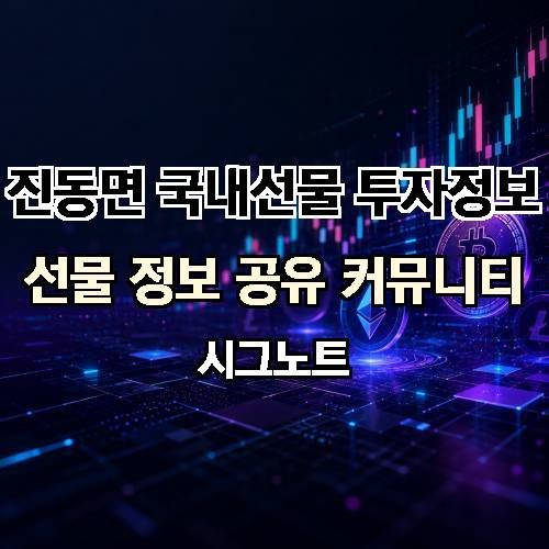 게시판 이미지 16189