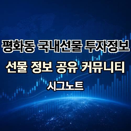 게시판 이미지 16195
