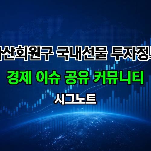 게시판 이미지 16200