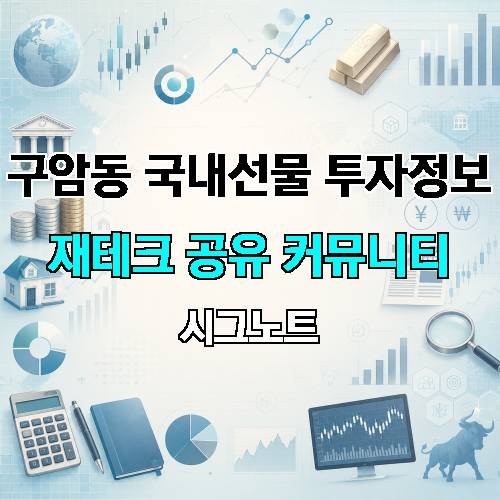 게시판 이미지 16201