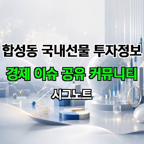 게시판 이미지 16207