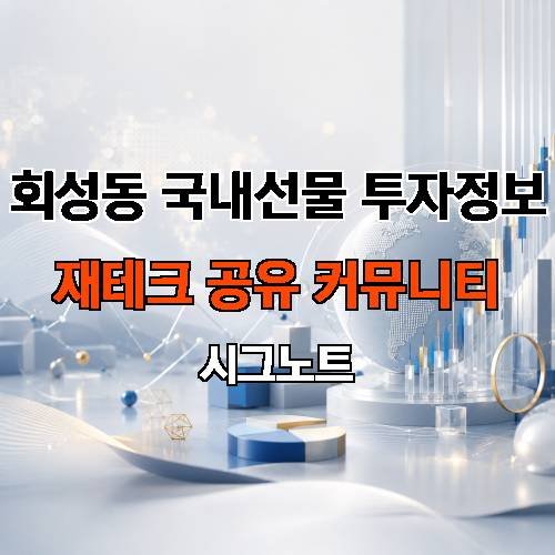 게시판 이미지 16208