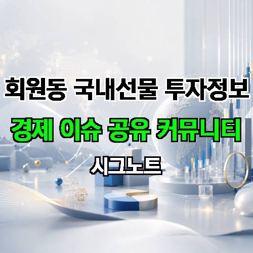 게시판 이미지 16209