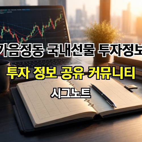게시판 이미지 16212
