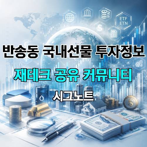 게시판 이미지 16225