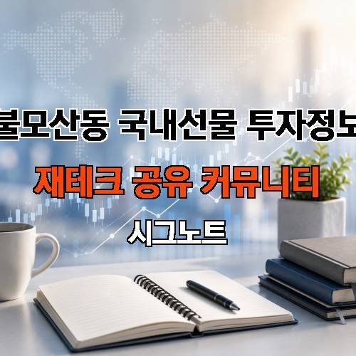 게시판 이미지 16227