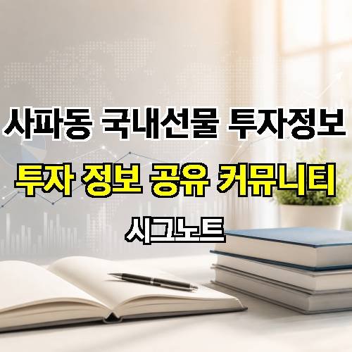 게시판 이미지 16228
